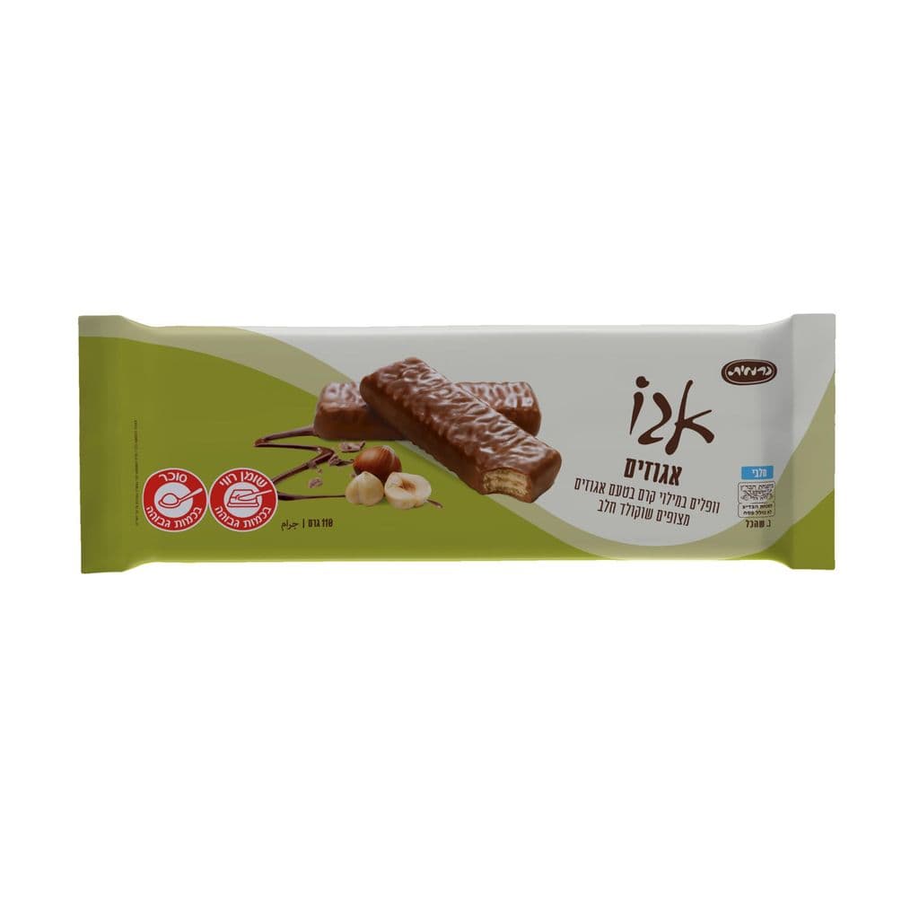 אפיפיות בטעם אגוזים בציפוי שוקולד חלב 110 גרם