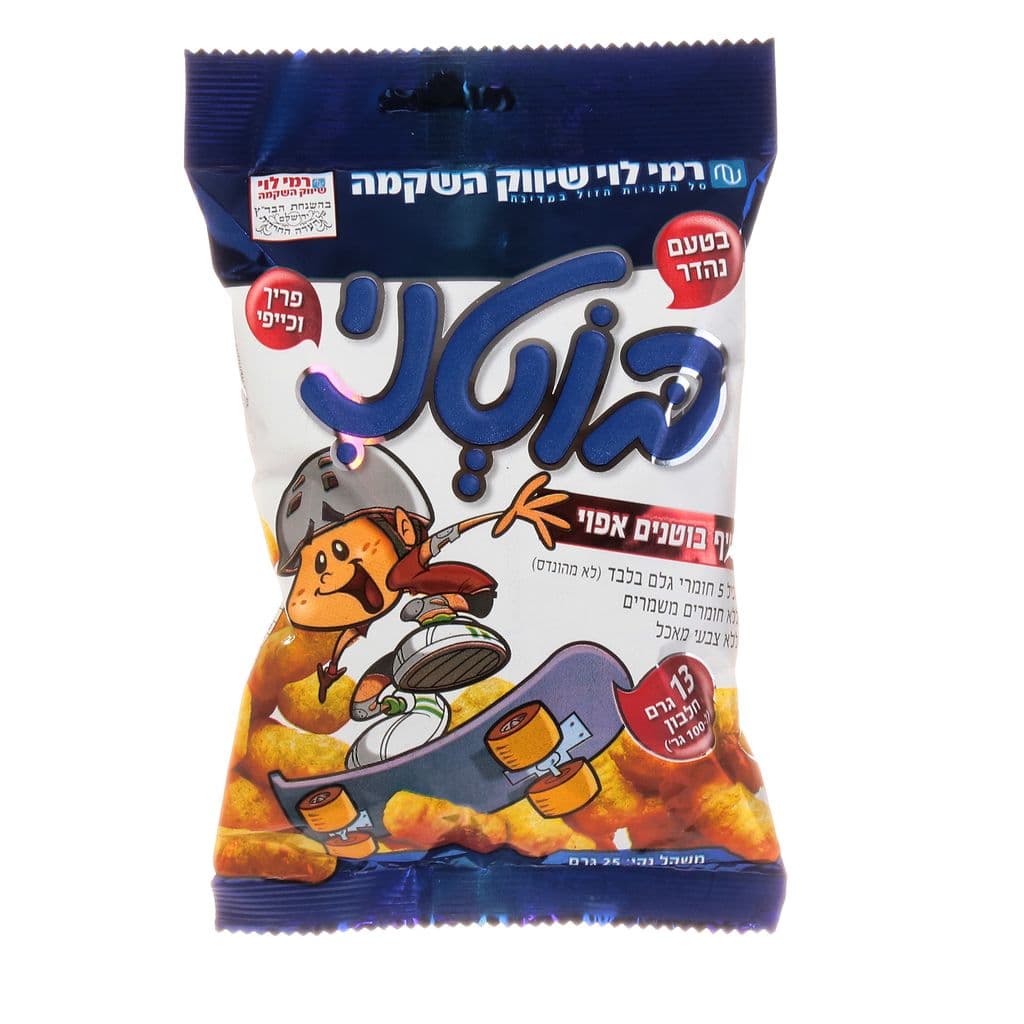 בוטני חטיף בוטנים 25ג רמילוי