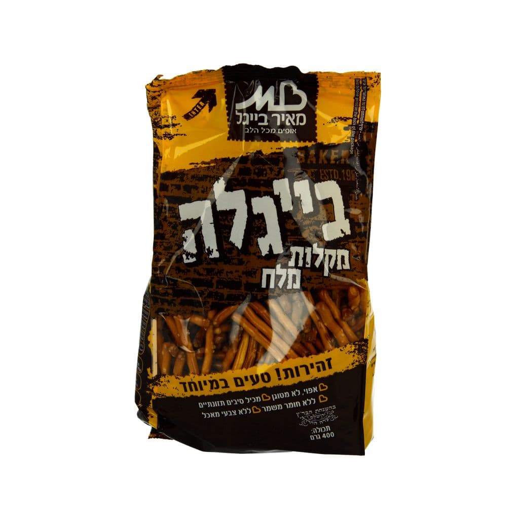 מאיר בייגל מקלות מלח 400 גרם