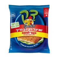 שניצל דק דק פריך כשר לפסח מאמא עוף
