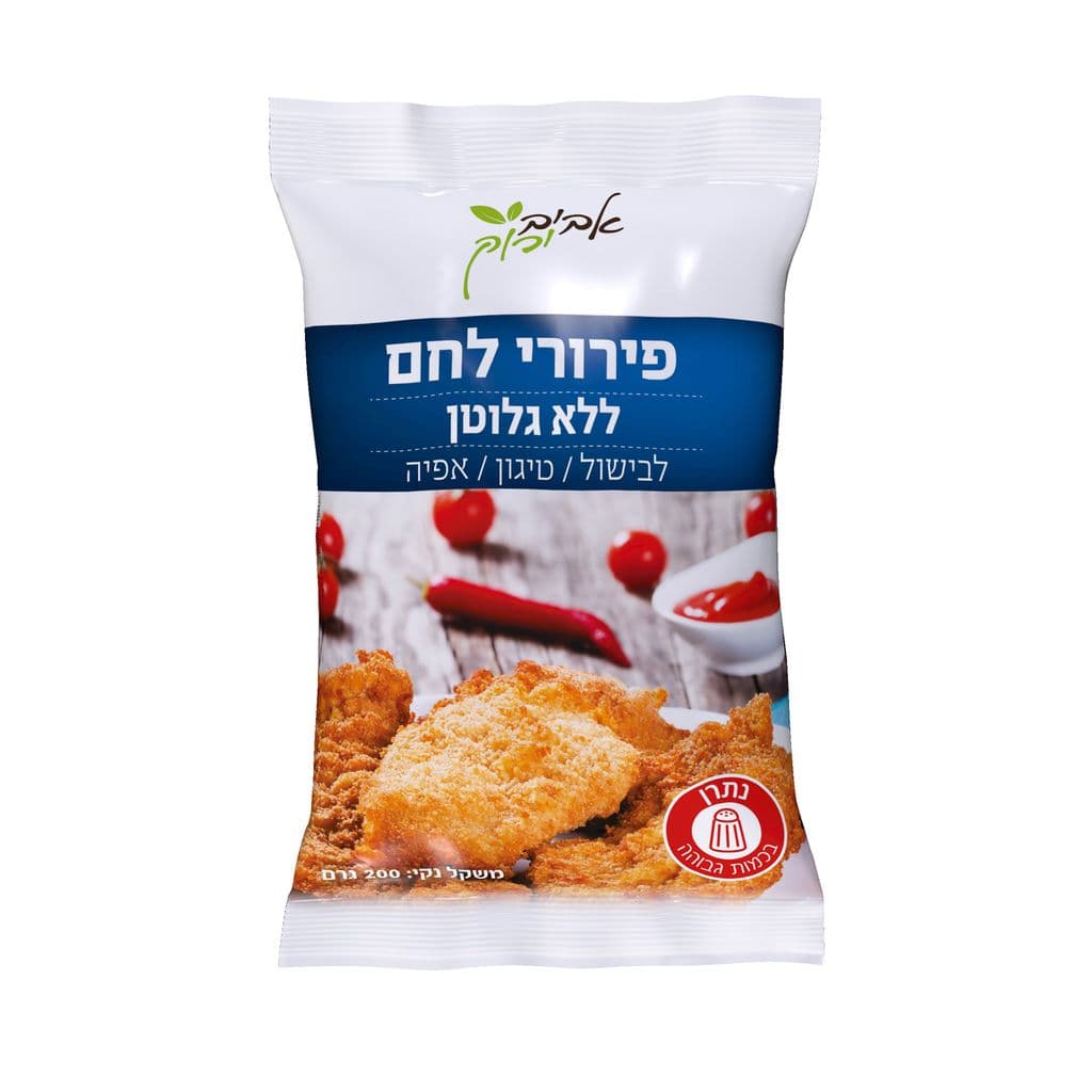 פירורי לחם ללא גלוטן 200 גרם