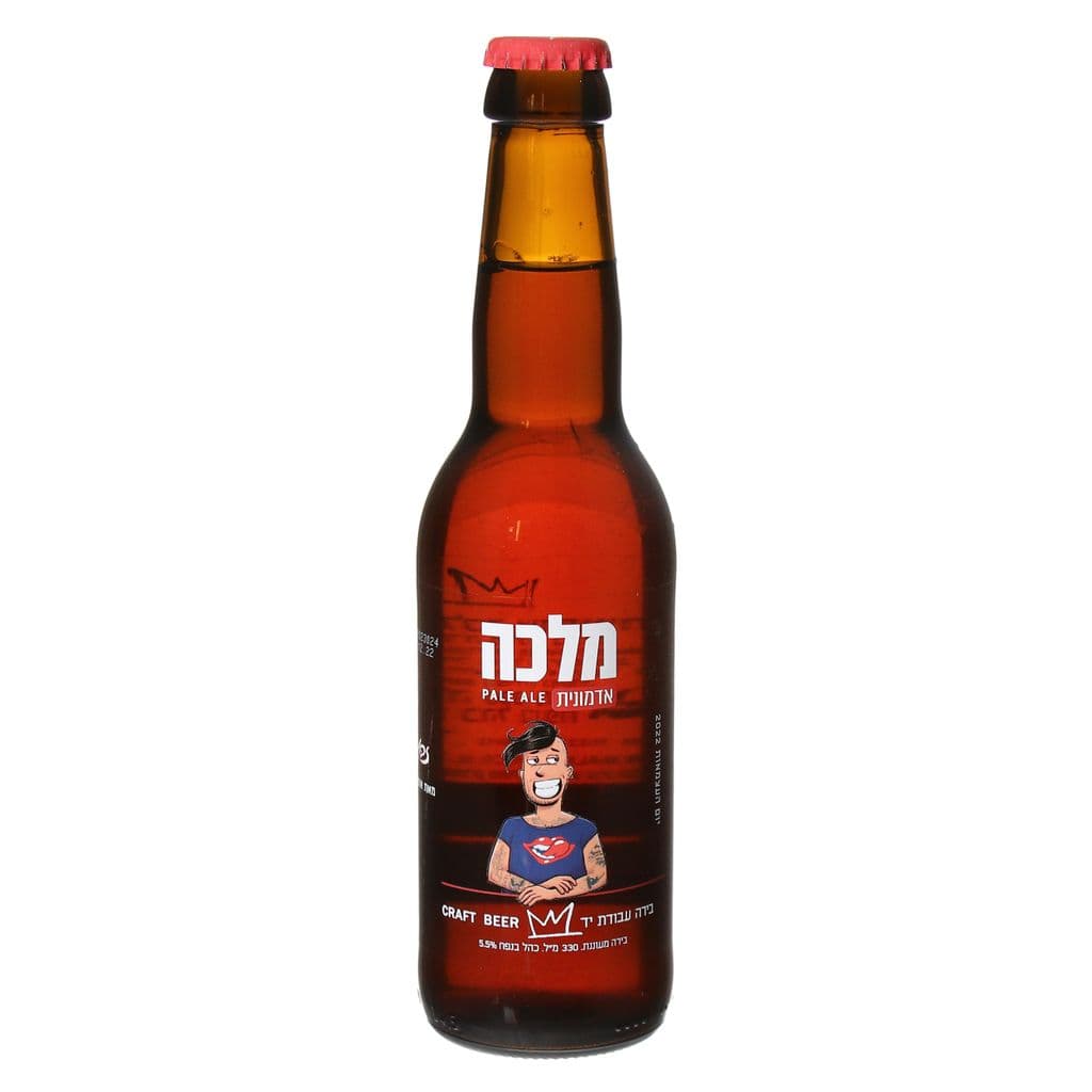 בירה מלכה אדמונית בקבוק 330 מ`ל