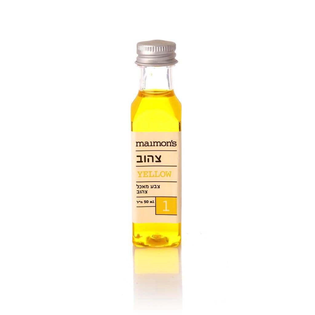 מימונס צבע מאכל צהוב 50 גרם