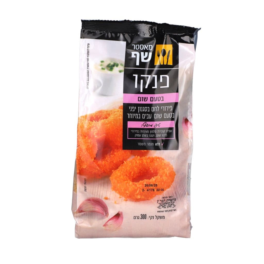 מאסטר שף פירורי לחם פנקו בטעם שום 300ג