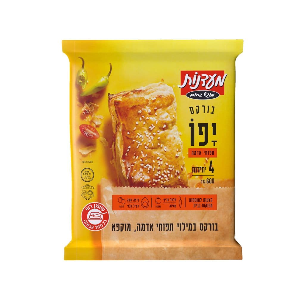 בורקס יפו תפו"א 600גרם