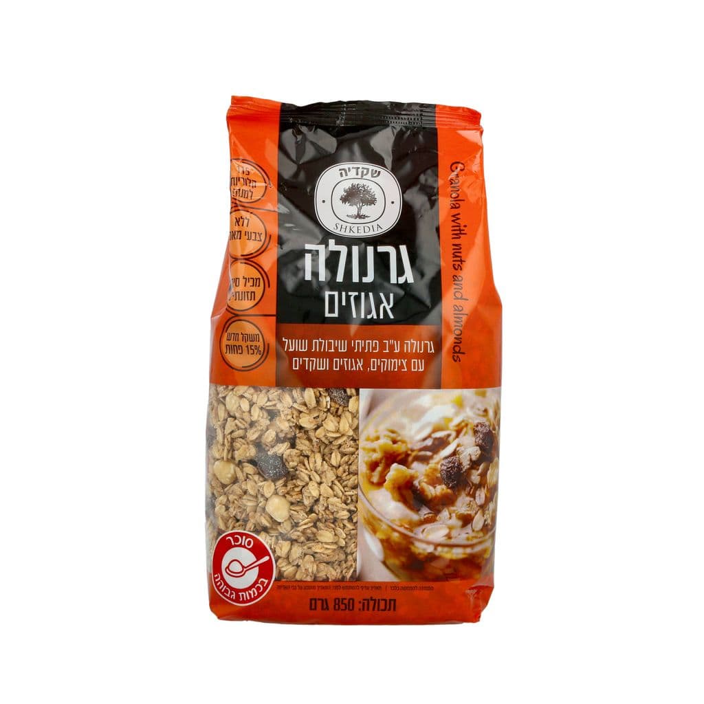 גרנולה צימוקים אגוזים ושקדים 850 גרם