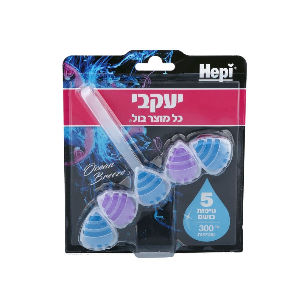 הפי סבון אסלה XXL 43 גרם