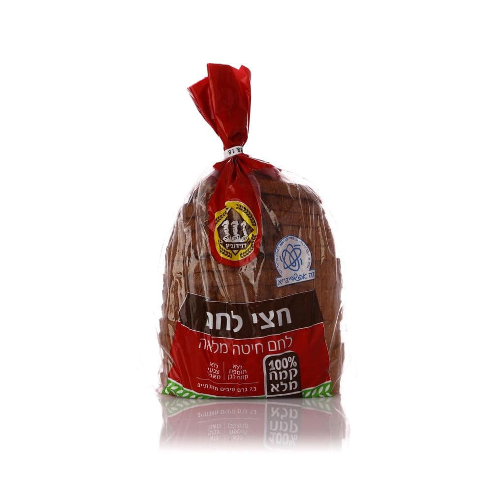 חצי לחם 100% קמח מלא