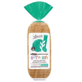 לחם שילדים אוכלים קמח מלא