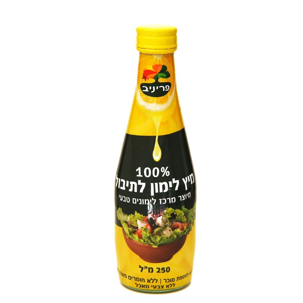 100% מיץ לימון לתיבול