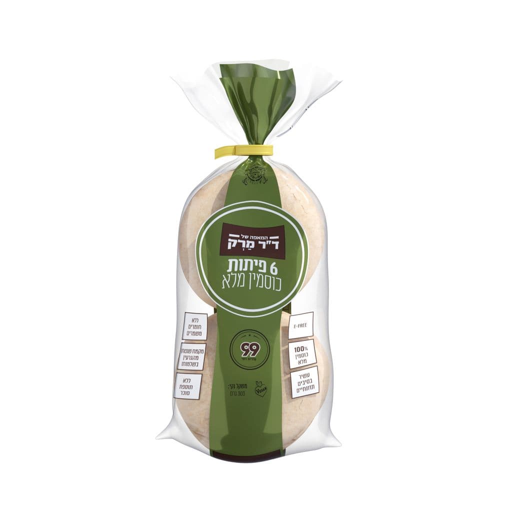 פיתות קלות כוסמין 6 יח'