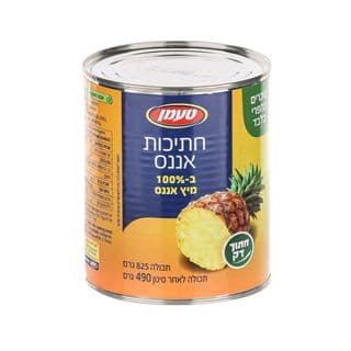 חתיכות אננס בסירופ טעמן 825 גרם