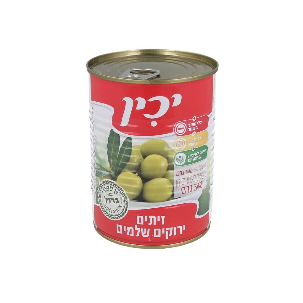 זיתים ירוקים שלמים A