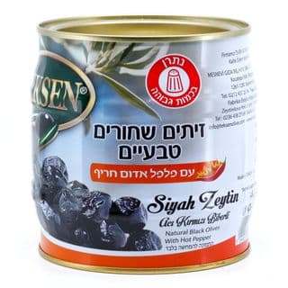 זיתים שחורים טבעיים שלמים יבשים מתובלים עם פלפל חריף 400 גרם