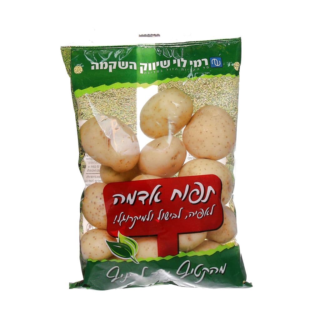 תפו"א למיקרוגל.