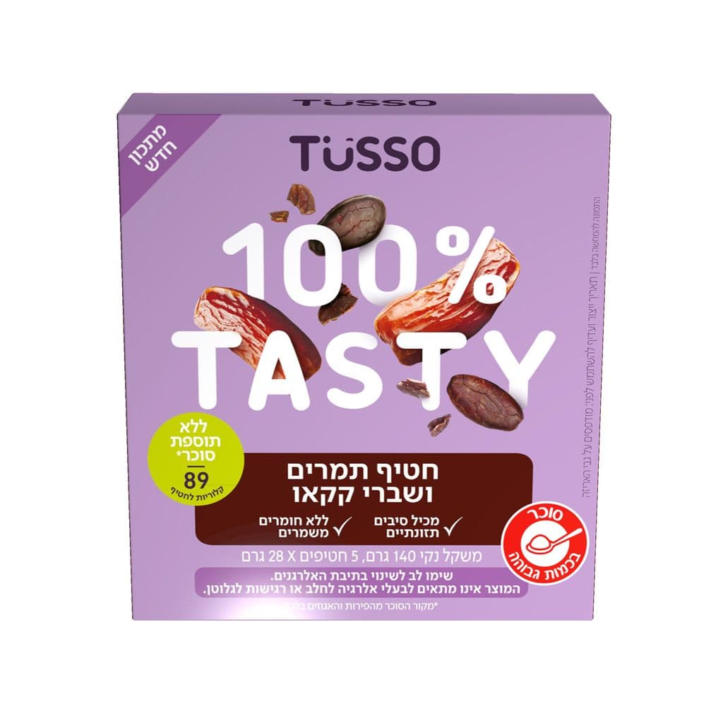 טוסו חטיף תמרים ושברי קקאו ללא תוספת סוכר