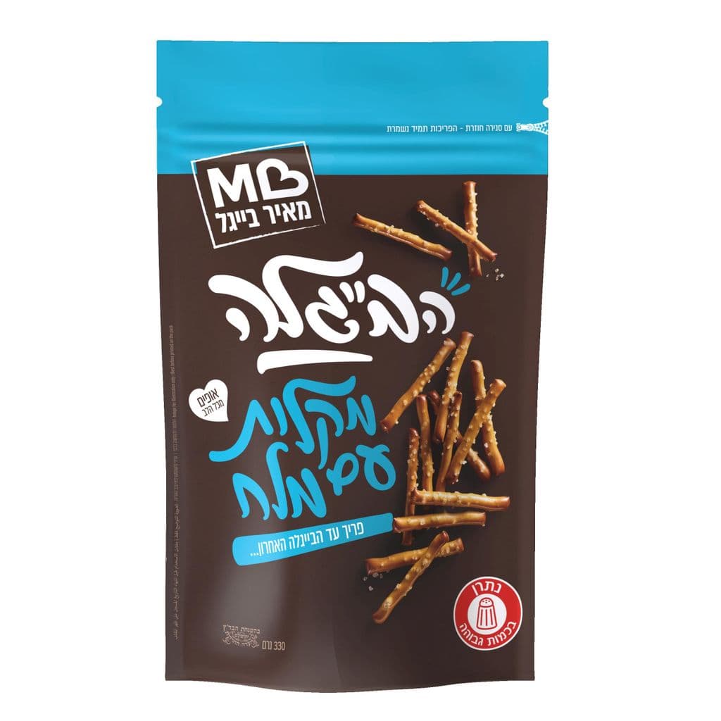 מאיר בייגל מקלות מלח 330 גרם