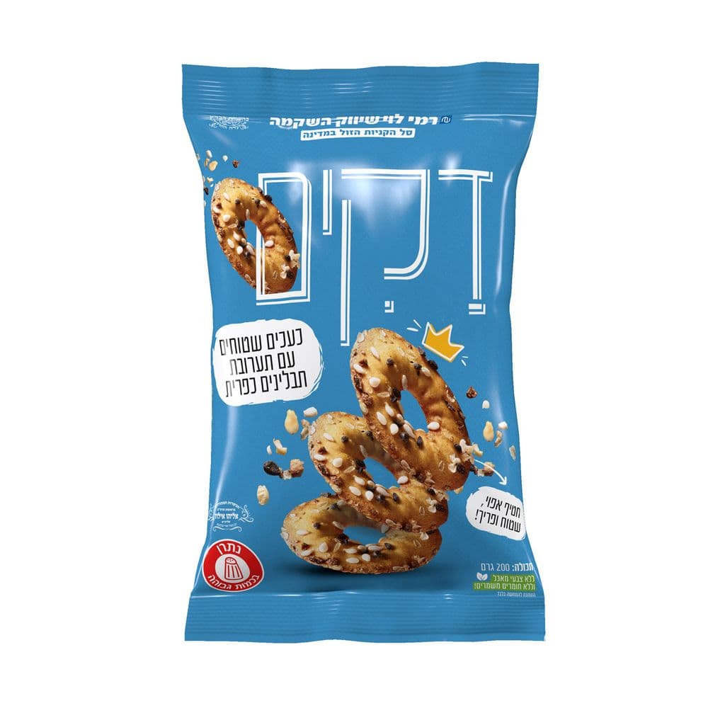 דקים בייגלה שטוח פינוקים 200ג רמילוי