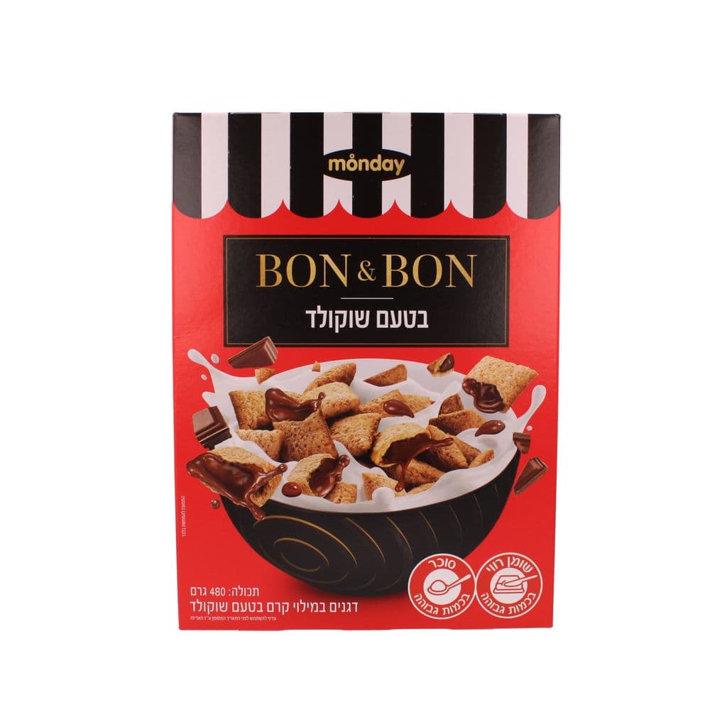 Céréales Bon Bon fourrées à la crème saveur chocolat