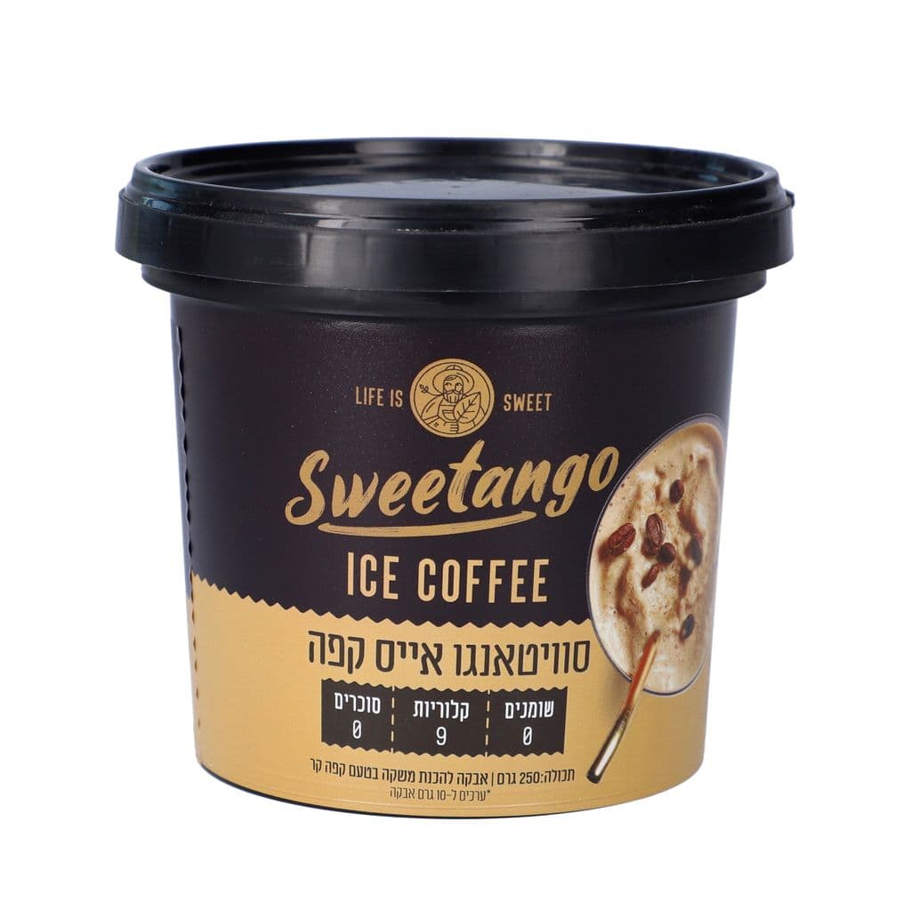 סוויטאנגו אייס קפה אבקה להכנת משקה בטעם SWEETANGO 250 גרם