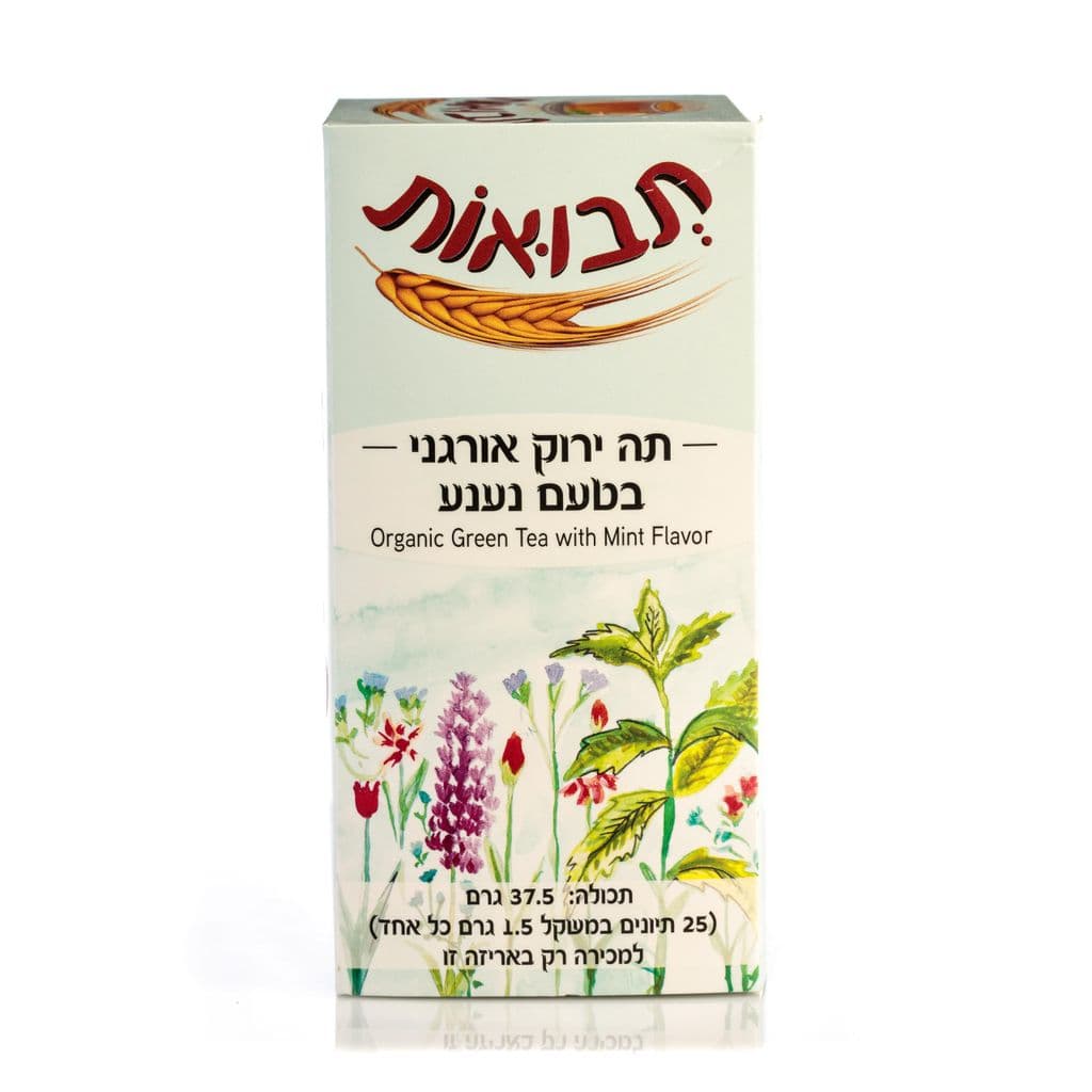 תה אורגני תבואות