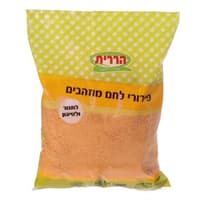 פירורי לחם מוזהבים 8