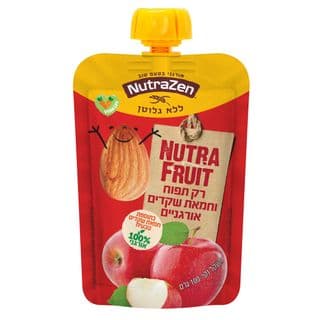 מחית אורגנית תפוחי עץ, וחמאת שקדים אורגניים