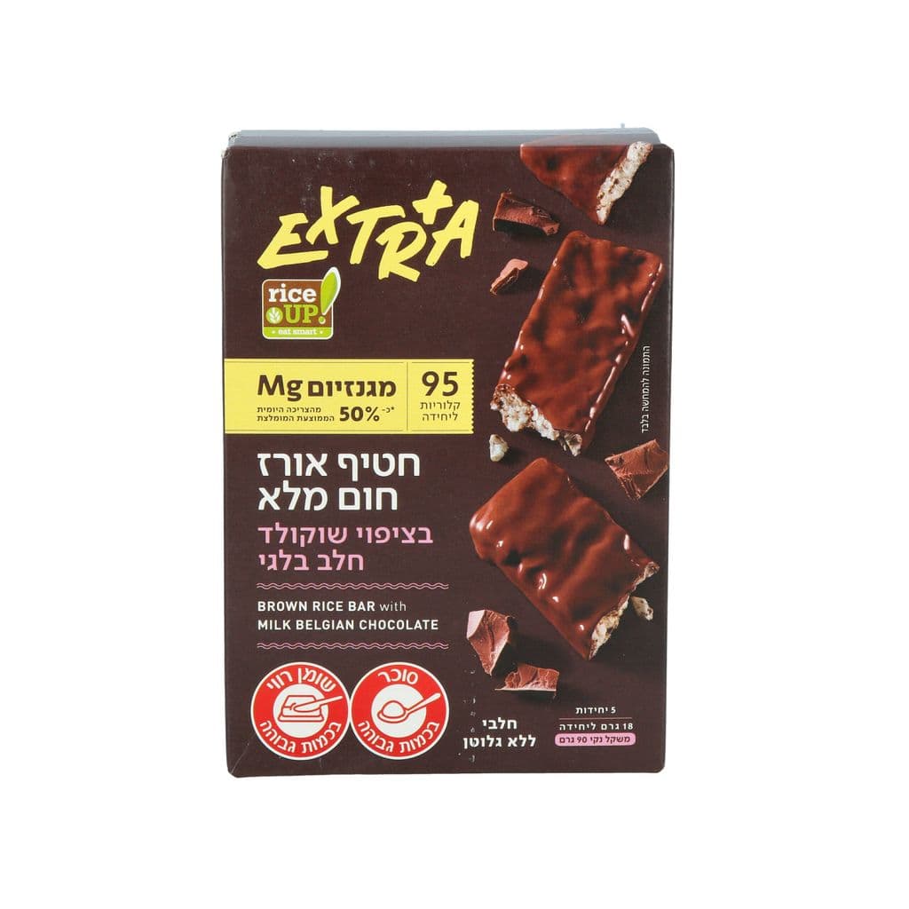 אקסטרה חטיף אורז חום מלא בטעם קוקוס בציפוי שוקולד חלב בלגי