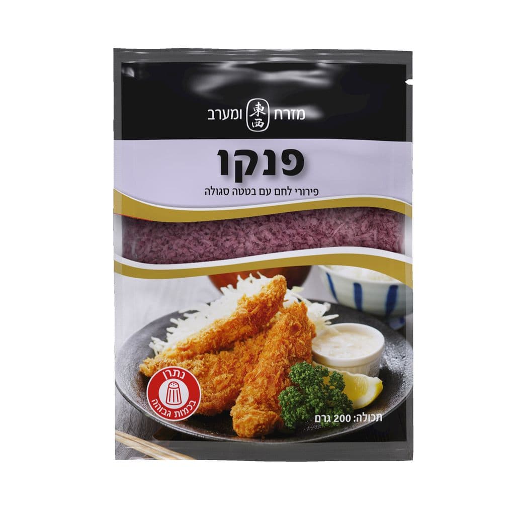 פנקו פירורי לחם סגולים 200 ג' (גואנגדונג)(כ)