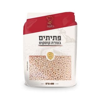 פתיתים בצורת קוסקוס