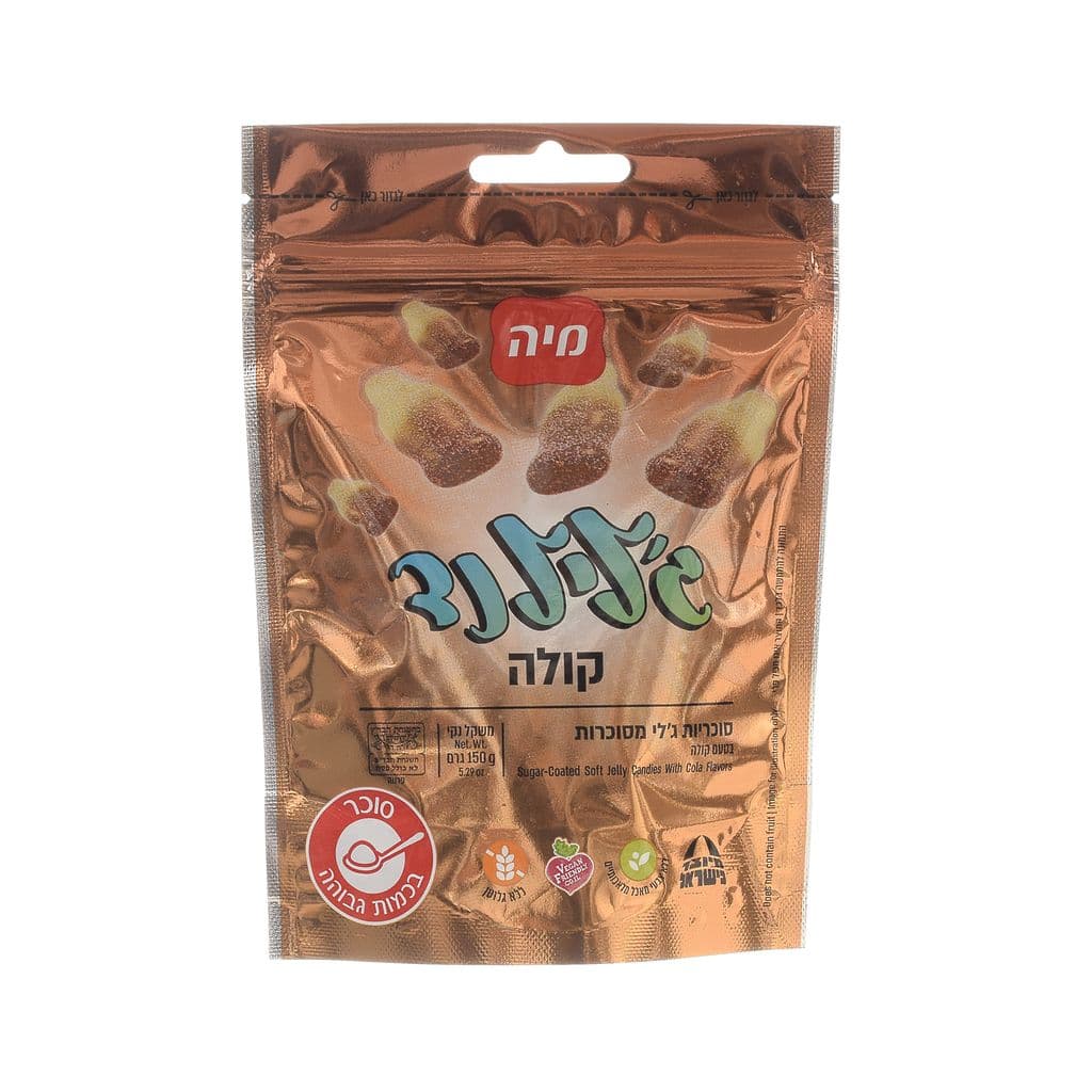 ג'לילנד קולה 150 גר'