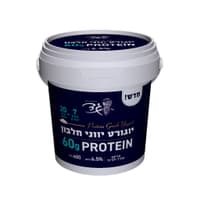 יוגורט יווני 6.5% חלבון בד"ץ הרב רובין