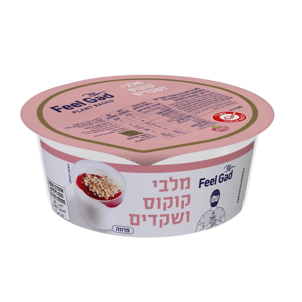 פילגד מלבי שקדים 160 גרם בד"ץ הרב רובין
