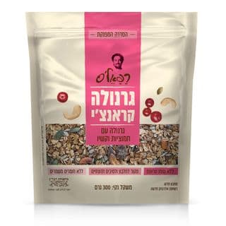 גרנולה פינוקים קשיו חמוציות 300 גרם