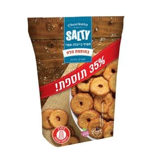 צ'וקטה בייגלה שטוח מלח 270 ג'