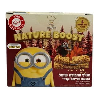 המיניונים - נייטשר בוסט - חטיף שיבולת שועל בתוספת מייפל - חמישיה * 42 גרם ליחידה