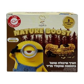 המיניונים - נייטשר בוסט - חטיף שיבולת שועל בתוספת שוקולד מריר - חמישיה * 42 גרם ליחידה