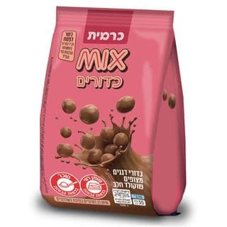 מיקס כדורים שוקולד חלב 55 גר