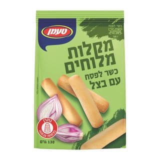 עוגיות מלוחות בטעם בצל כשל"פ 130 גרם טעמן