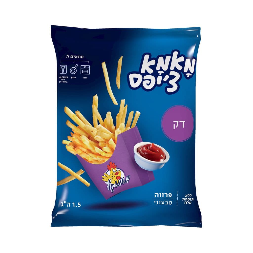 מאמא ציפס דק קפוא 1.5 קג
