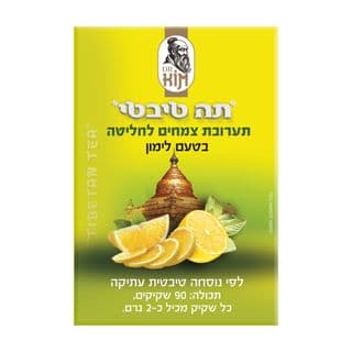 תה טיבטי בטעם לימון