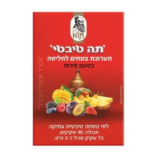 תה טיבטי בטעם פירות