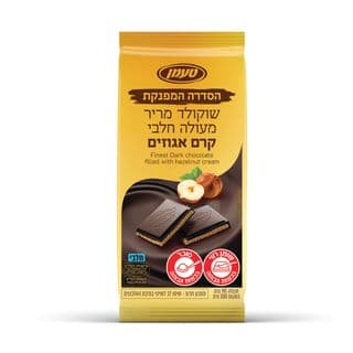 שוקולד מריר חלבי קרם אגוזים 90 גר