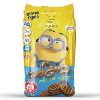 המיניונים - בייגלה רשתות עם מלח - 300 גרם