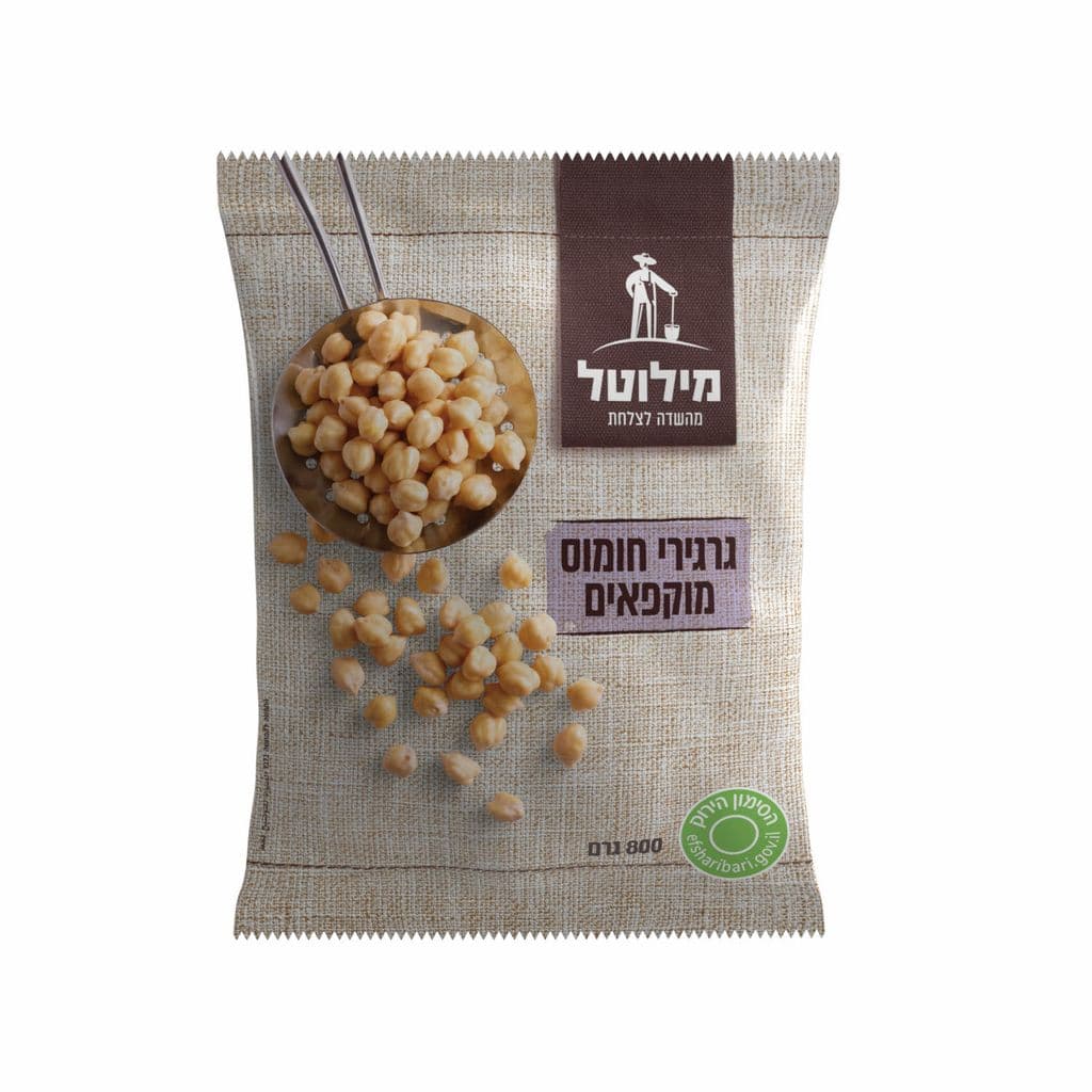 מילוטל גרגירי חומוס קפוא 800 גרם