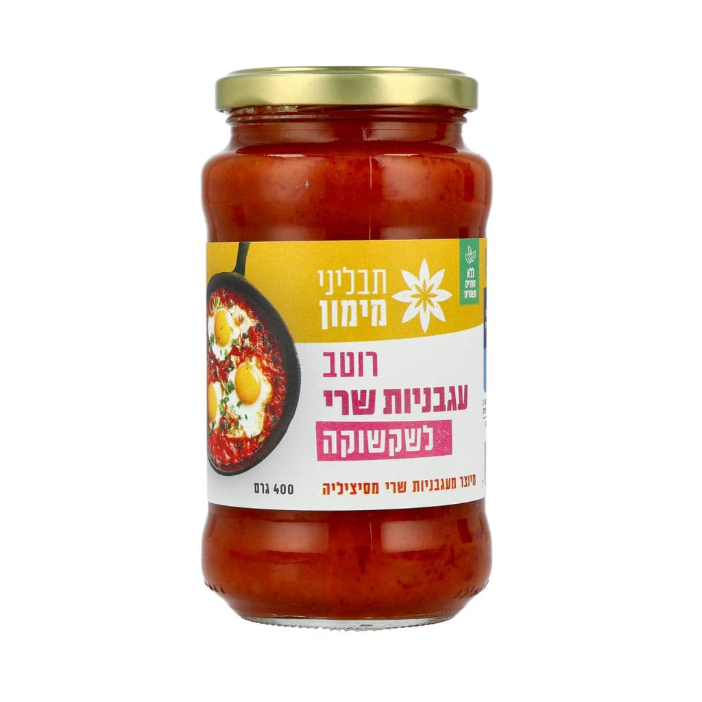 רוטב עגבניות שרי לפי