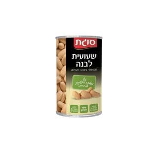 שימורי שעועית לבנה 240 גר סוגת