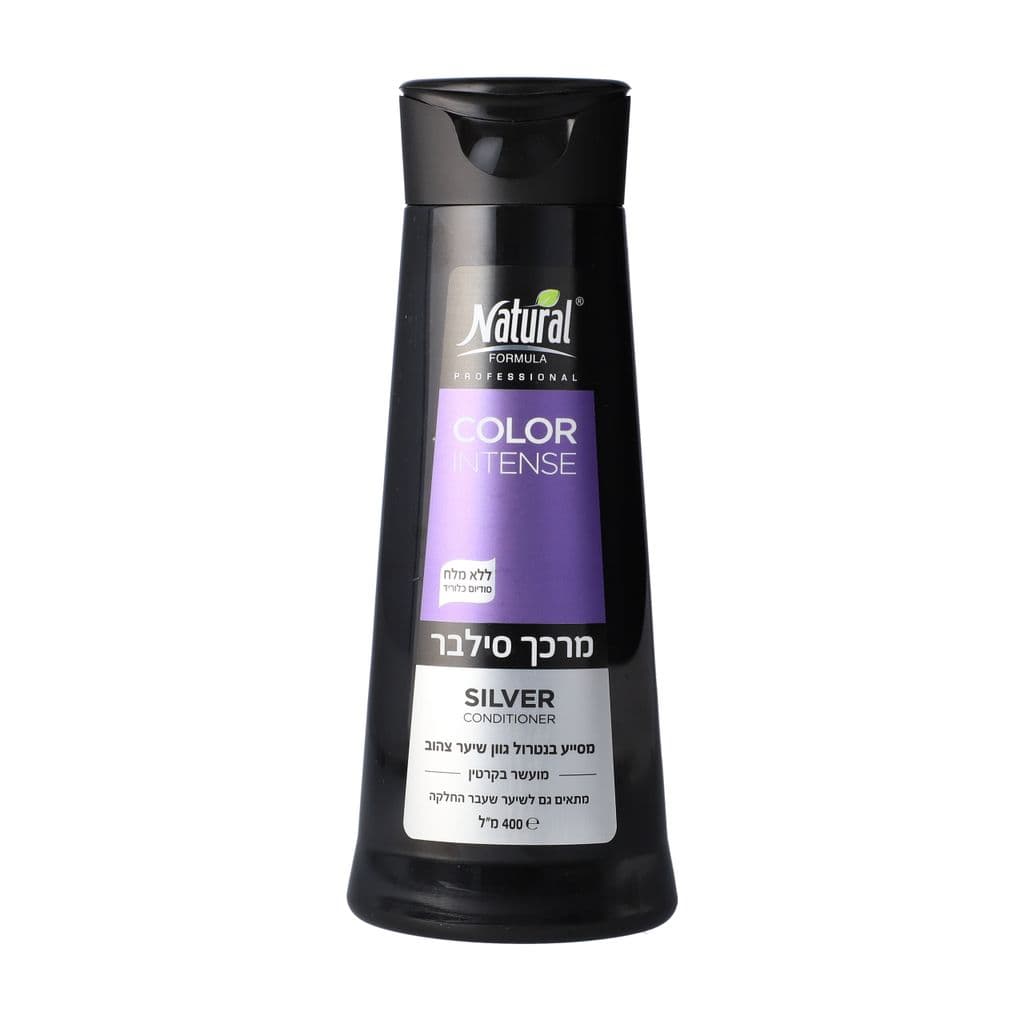 מרכך סילבר 400 מל