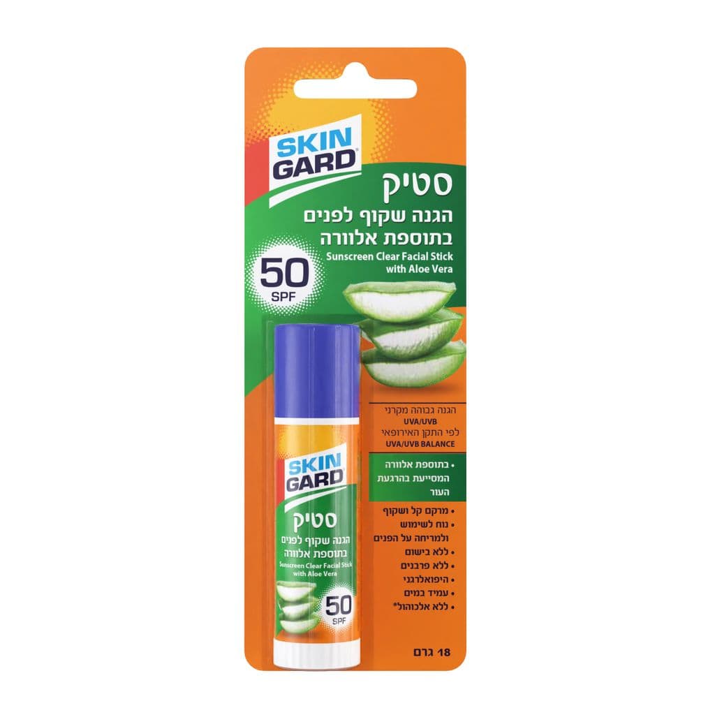 סקין גארד סטיק הגנה אלוורה SPF50 לפנים