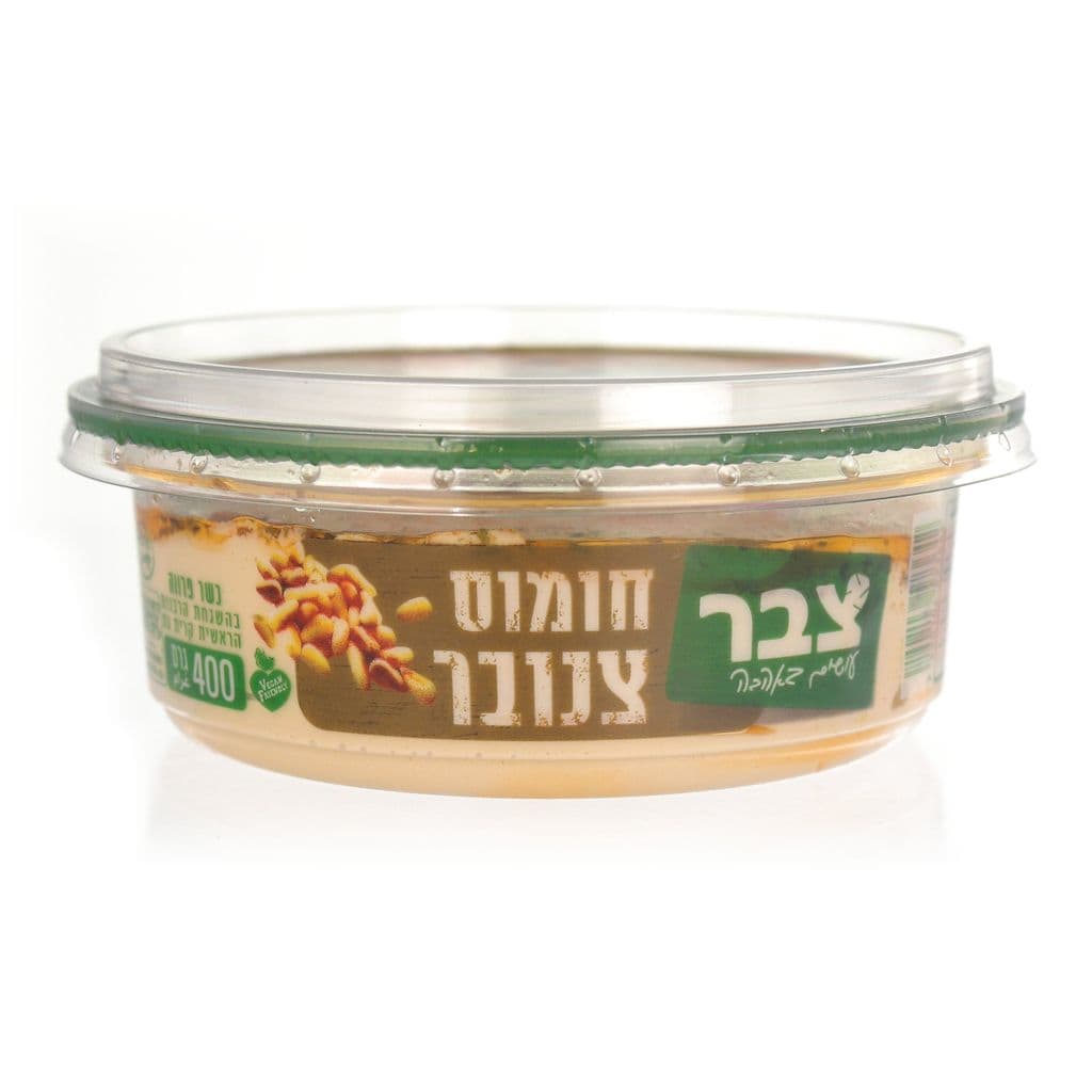 צבר חומוס צנובר 400 גרם